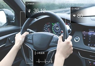 Vibration and Pressure Detection