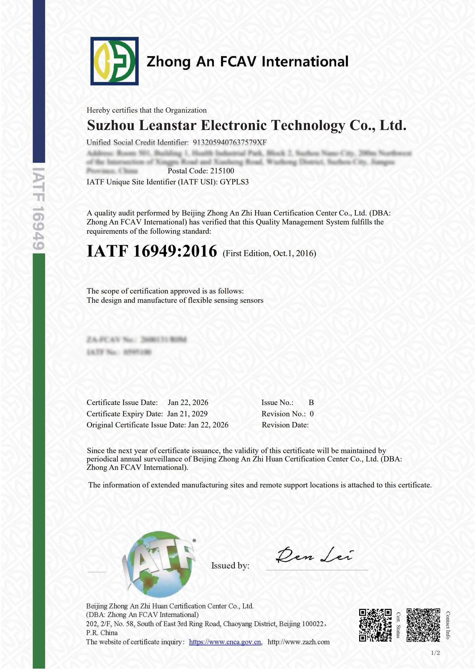 leanstar-iatf-16949-certificate