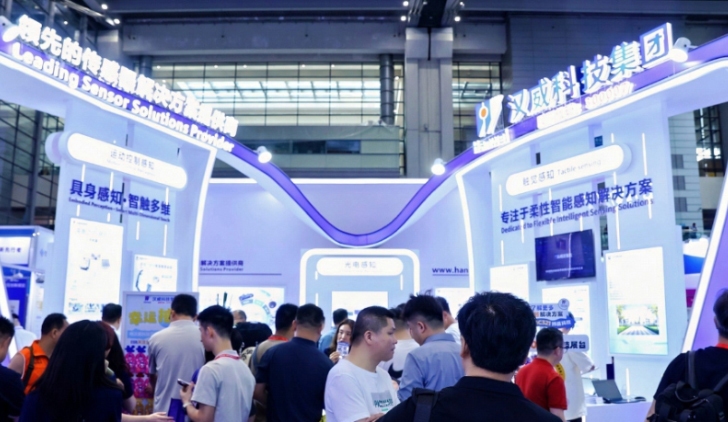 First Day Highlights | Leanstar Shines at Sensor Shenzhen 2026 – Exciting Moments!